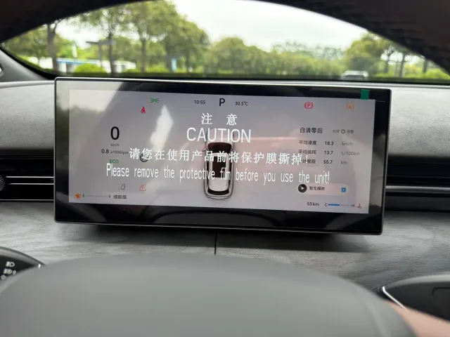 Chery Tiggo 9 — Фото автомобиля 14