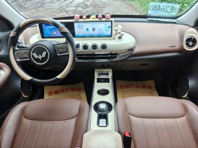 Wuling Bingo — Фото автомобиля 12