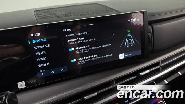 Hyundai Santafe — Фото автомобиля 23