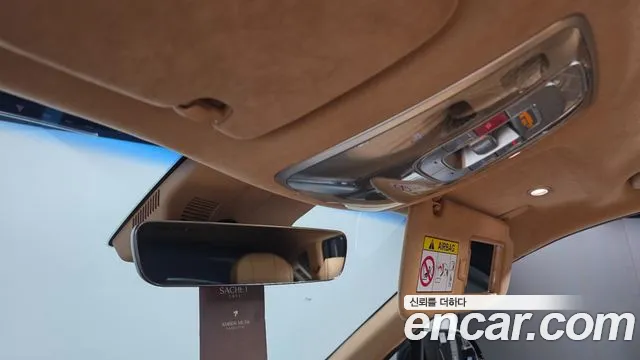 Genesis GV80 2.5T Бензин AWD — Фото автомобиля 24