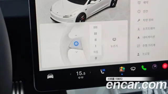 Tesla Model 3 — Фото автомобиля 19