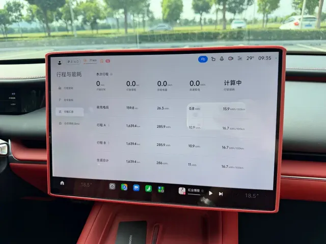 Xiaomi SU7 — Фото автомобиля 8