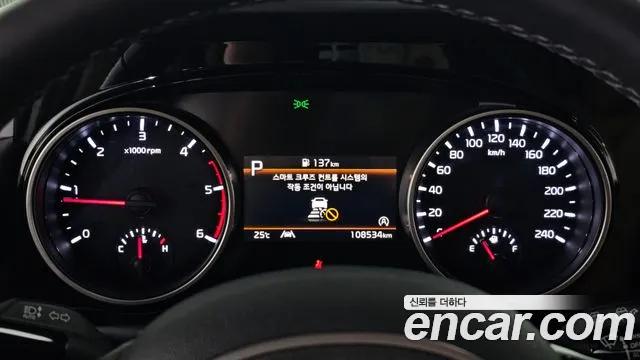 Kia Canival Carnival 4 поколение Дизель 9 мест Noblesse — Фото автомобиля 7