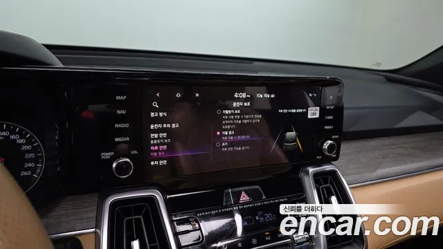 Kia Sorento 4th Gen — Фото автомобиля 15