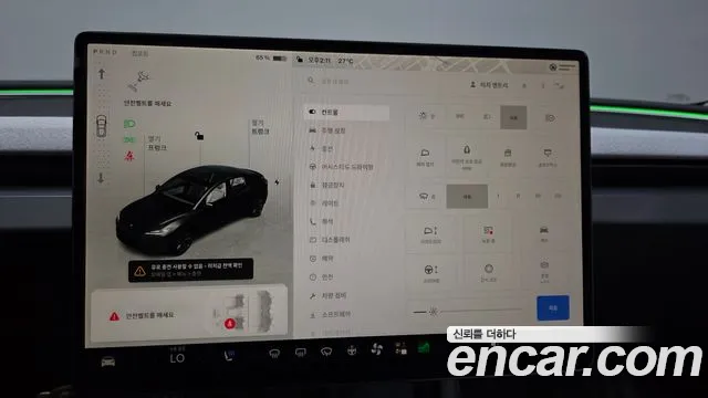 Tesla Model 3 — Фото автомобиля 28