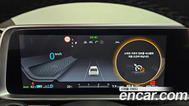 Hyundai Ioniq6 — Фото автомобиля 6