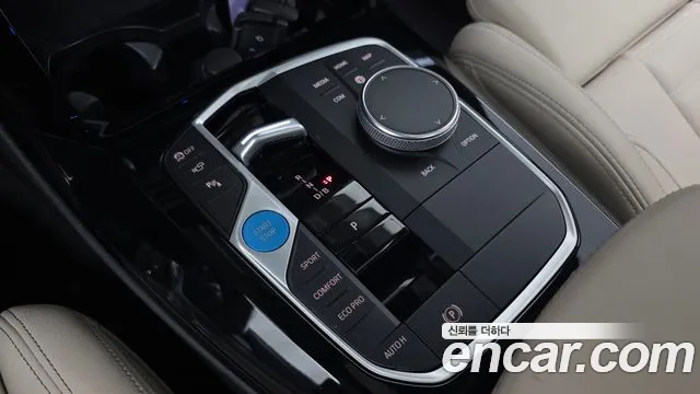 BMW iX3 G08 (2020–2024) — Фото автомобиля 12