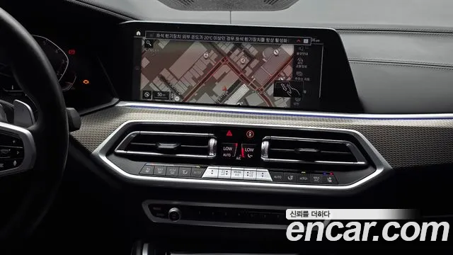 BMW X6 G06 — Фото автомобиля 21