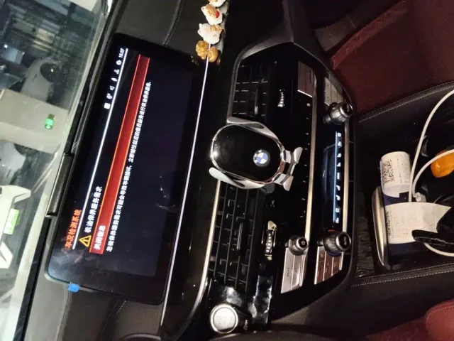 BMW 5 Series — Фото автомобиля 14
