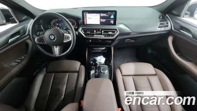 BMW X4 xDrive20i M Sport Pro Special Edition — Фото автомобиля 7