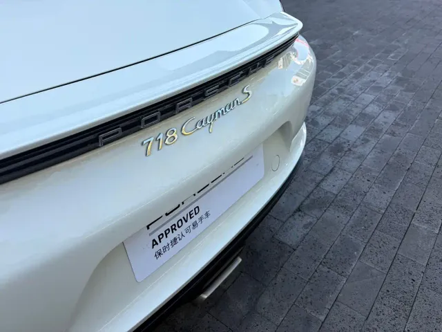 Porsche 718 — Фото автомобиля 7