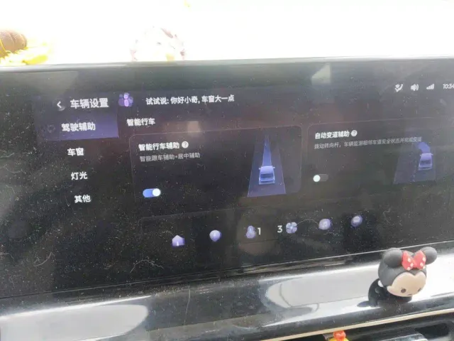 Baojun KiWi EV — Фото автомобиля 20
