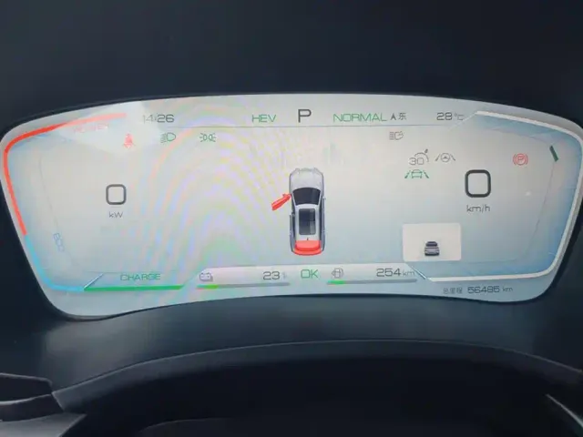 BYD Song PLUS — Фото автомобиля 14