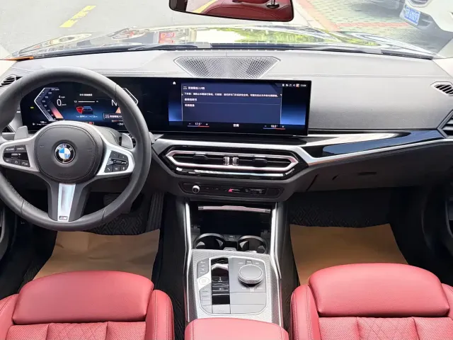 BMW 3 Series — Фото автомобиля 9