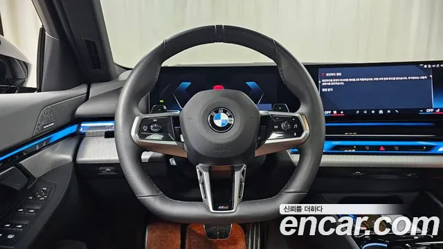 BMW 5-Series 5 серия (G60) 530i xDrive M Sport — Фото автомобиля 13