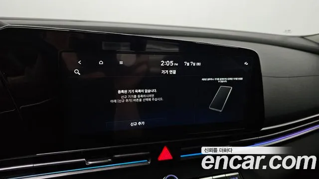 Hyundai AVANTE Новый Avante (CN7) — Фото автомобиля 16
