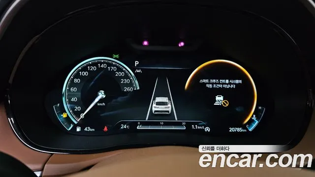 Genesis GV70 — Фото автомобиля 8