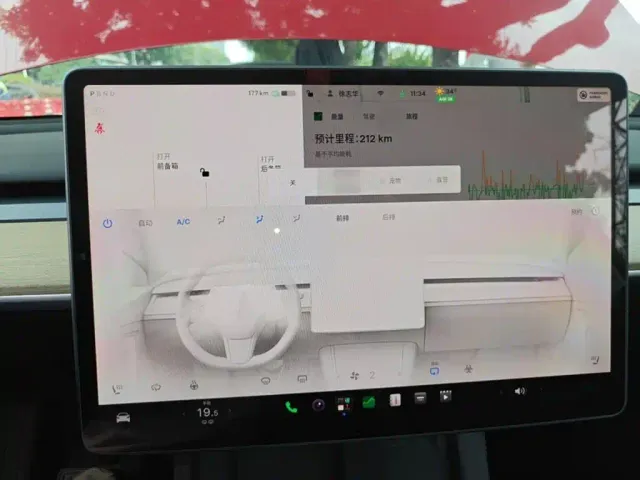 Tesla Model Y — Фото автомобиля 11