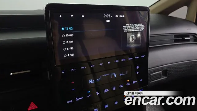 Hyundai Staria Staria Tourer 11 мест — Фото автомобиля 11