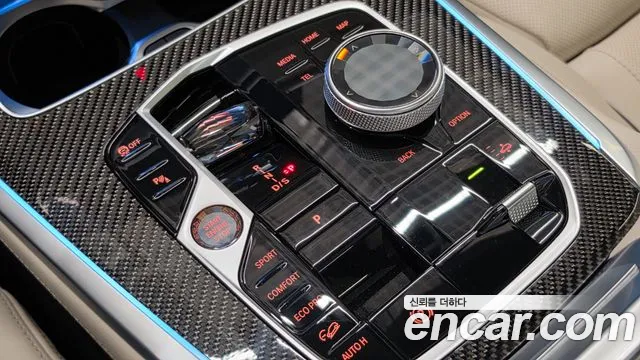 BMW X7 M60i xDrive M Sport 6 мест — Фото автомобиля 9