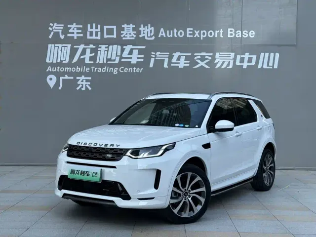 Фотография автомобиля — Land Rover Discovery Sport