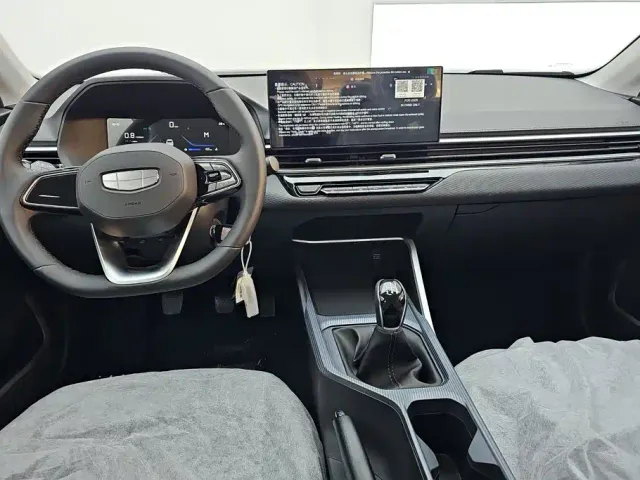 Geely Emgrand — Фото автомобиля 12