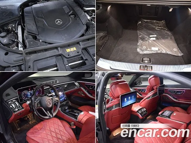 Mercedes-Benz S-Class W223 — Фото автомобиля 17