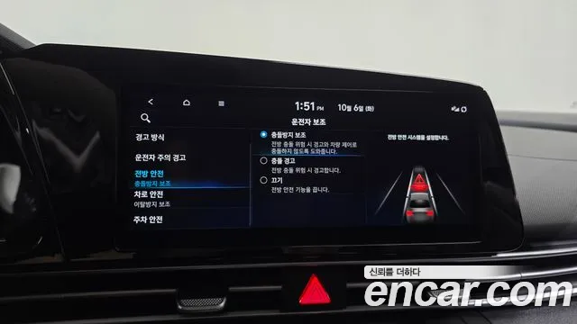 Hyundai Avante CN7 — Фото автомобиля 29