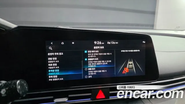 Hyundai Avante CN7 — Фото автомобиля 17