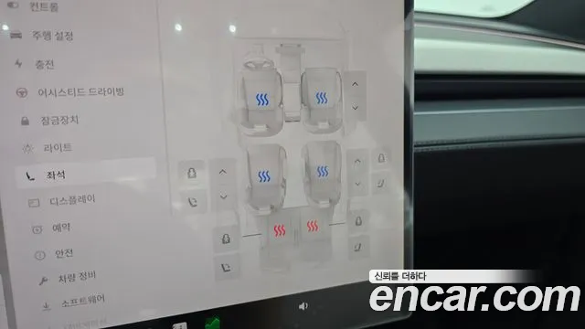 Tesla Model Y — Фото автомобиля 20