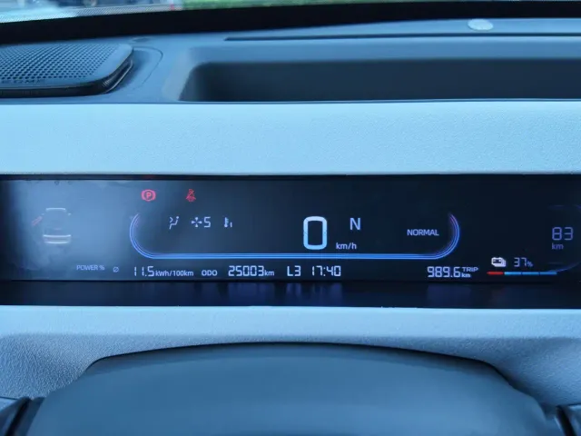 Geely Panda — Фото автомобиля 15