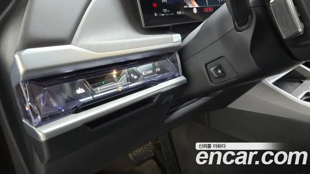 BMW 7 Series G70 — Фото автомобиля 19