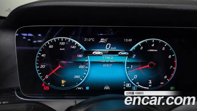 Mercedes-Benz E-Class W213 — Фото автомобиля 11
