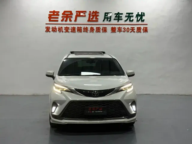 Toyota Granvia — Фото автомобиля 2