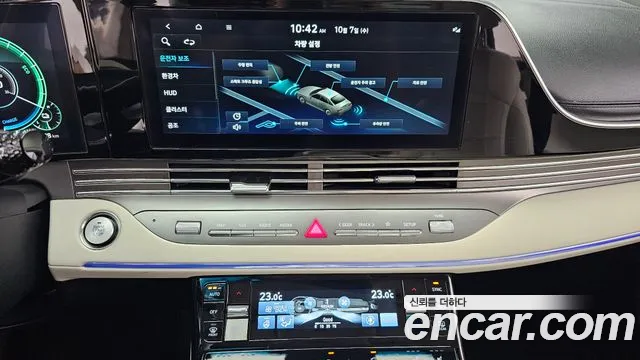 Hyundai Grandeur (New) Hybrid — Фото автомобиля 14