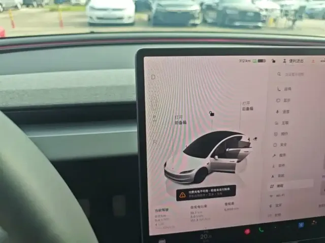 Tesla Model 3 2025 Model Year Facelift Rear-Wheel Drive — Фото автомобиля 13