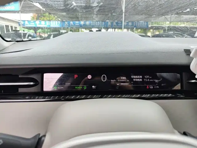 Honda e:NP2 Extreme Wave 2 — Фото автомобиля 11