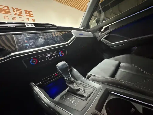 Audi Q3 — Фото автомобиля 12