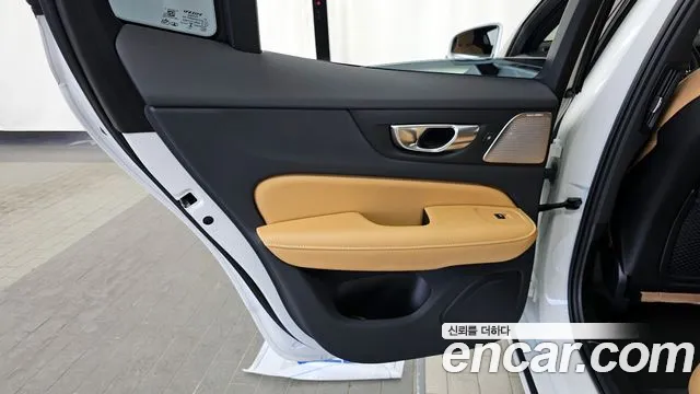 Вольво S60 S60 третьего поколения B5 Ultimate Bright — Фото автомобиля 23