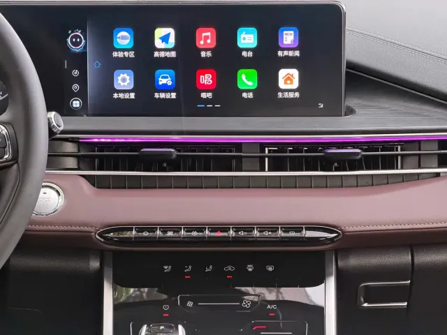Chery Tiggo 7 — Фото автомобиля 14