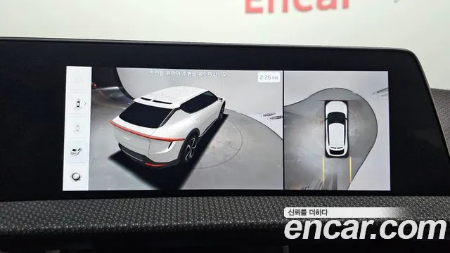 Kia EV6 Long Range — Фото автомобиля 16