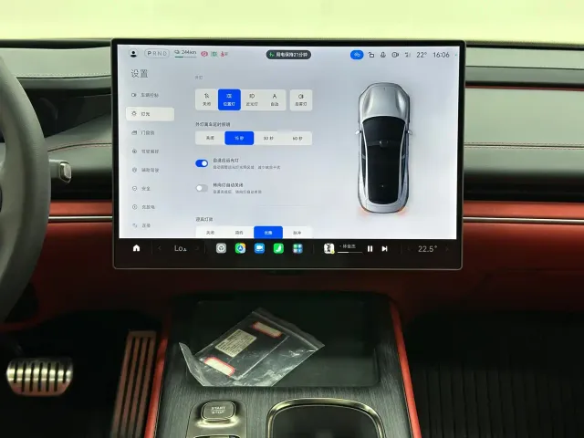 Xiaomi SU7 — Фото автомобиля 24