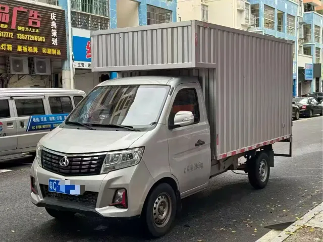 Фотография автомобиля — Changan Kuayue Xin Bao T3