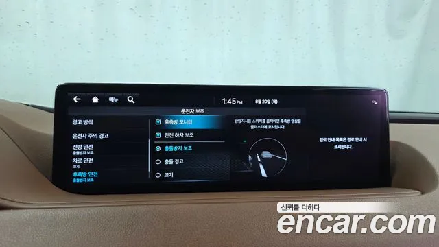 Genesis G80 Бензин 2.5 турбо 2WD — Фото автомобиля 12