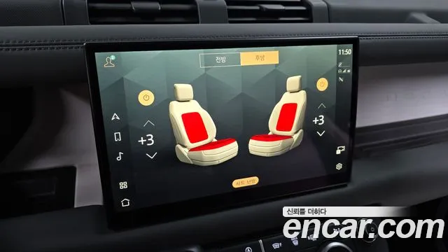 Land Rover Defender L663 — Фото автомобиля 22