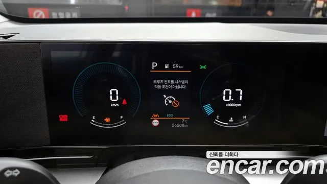Hyundai Kona Kona (SX2) Бензин 1.6 турбо 2WD — Фото автомобиля 8