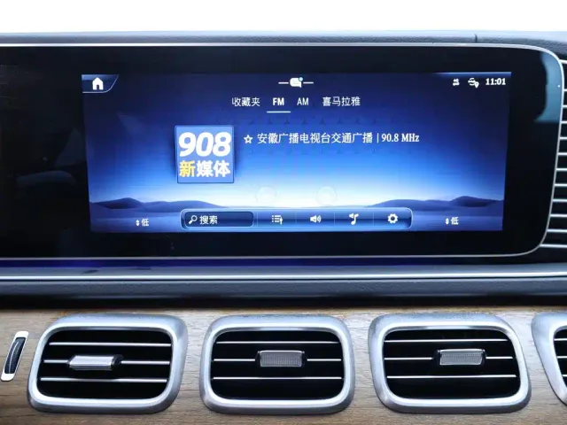 Mercedes-Benz GLE-Class — Фото автомобиля 10