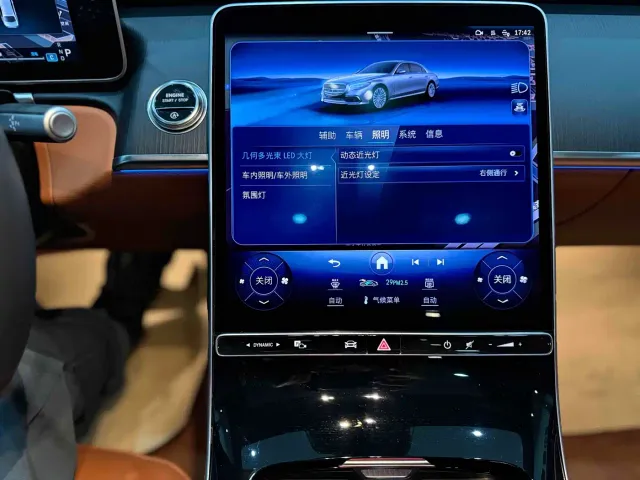 Mercedes-Benz S-Class — Фото автомобиля 24