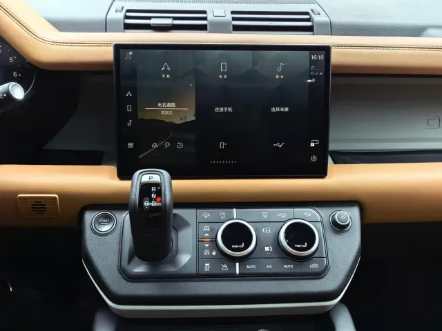 Land Rover Defender — Фото автомобиля 13