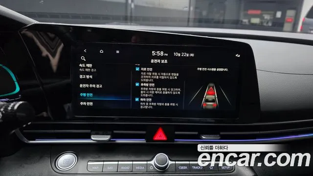 Hyundai Avante CN7 — Фото автомобиля 22